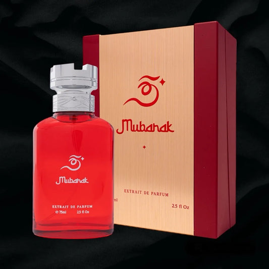 MUBARAK GO WILD GUM  1.1